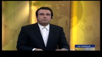 آغاز اکران فیلم‌های سی و ششمین جشنواره فجر در شهرستان‌ها