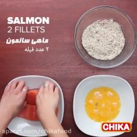 دستور آسان آشپزی:ماهی بادامی