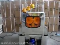 دستگاه آب پرتقال گیری