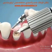 متخصص ارتودنسی