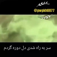 بهنام صفوی خواننده پاپ کشور