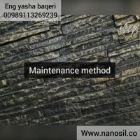 فروش خط تولید از دستی تا فول اتوماتیک آجرنما سنگ مصنوعی