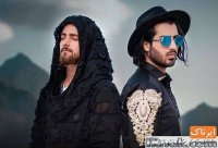 موزیک ویدیو جدید اهنگ خدا از ماکان بند