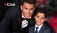 برند مشترک " کریستیانو رونالدو " و پسرش