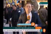 اشک‌ های خبرنگار شبکه خبر هنگام گزارش از مراسم یادبود شهدای رسانه