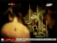 فانوس شکسته