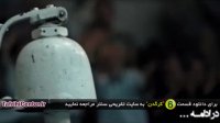 قسمت 6 سریال کرگدن (کامل) (online) | دانلود قسمت ششم سریال کرگدن (6)