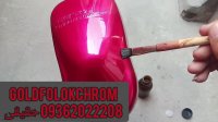 دستگاه آبکاری*آبکاری استیل پاش*فانتاکروم*آبکاری*محلول کروم حرارتی  گلدفلوک