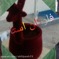 دستگاه مخمل پاش//خانگی وصنعتی/فلوکان02156571497