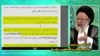 حقایقی از احمد الحسن دجال بصره که نمیدانید