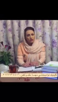 علت تاخیر کلامی کودکان