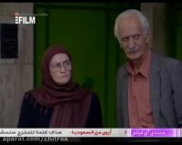 سریال زیر آسمان شهر قسمت 61