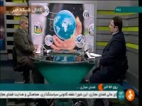 چرا تلگرام حاضر نشد در ایران نمایندگی بزند؟