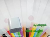 کوچکترین اسپیکر بلوتوث جهان