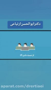 آنچه که باید در مورد بیماری صرع بدانید