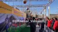 بازی و سرگرمی برای هواداران در ورزشگاه آزادی