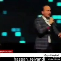 جشن تولد دهه شصتیا