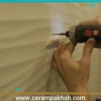 روش خلاقانه برای جلوگیری از ریختن خاک دریل کردن و سوراخ کاری