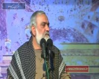 یاسوج؛ چهارمین روز کنگره ملی شهدا