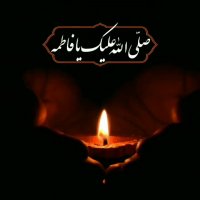 کلیپ شهادت حضرت زهرا | کلیپ فاطمیه | کلیپ زیبا