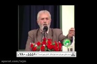 حجامت برای درمان بیماری ها