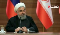 روحانی: پایان جنگ و درگیری در سوریه روز جشن بزرگ منطقه است