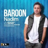 آهنگ جدید ندیم بارون