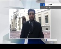 دستیار ارشد وزیر خارجه وارد روسیه شد