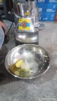 سیبزمینی و پیاز نگینی1.5