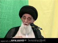 ترس از خداوند و خوف و خشیت، چه معنایی دارد؟