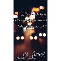 کلیپ غمگین-کلیپ عاشقانه-اهنگ عاشقانه-کلیپ عاشقانه غمگین175