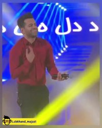 اجرای زنده زیبای رضا بهرام آهنگ کاش