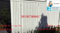 تعمیر درب اتوماتیک 09126756940