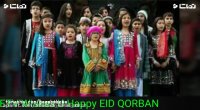 آهنگ_عید_قربان- //عیدتون مبارک ///