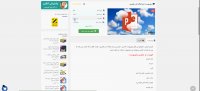 دانلود پاورپوینت ابزار کارگاه کار و فناوری