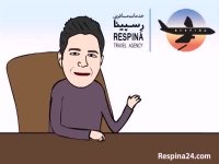 رسپینا24 فیت سوری لند