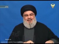 کنایه طنز سید حسن نصرالله خطاب به عربستان سعودی