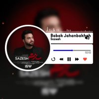 موزیک ویدیو سازش با صدای بابک جهانبخش 