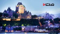 شهر باستانی " مونترآل " در کانادا