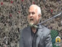 اختیارات رهبری چقدر است؟...اختیارات رئیس جمهور چقدر است؟....