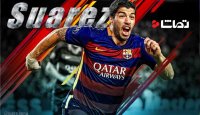 رکورد شکنی سوارز در بارسلونا