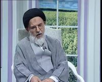 سمت خدا  حجت الاسلام والمسلمین میرباقری