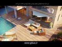 سقف های متحرک جی باس