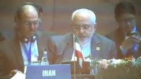 سخنرانی ظریف در نشست وزرای خارجه غیرمتعهدها