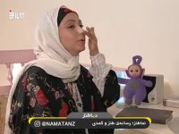 نماطنز: وقتی بهنوش بختیاری به فکر شوهر کردنه