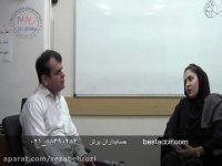 آموزش حسابداری من را به هدفم رساند!