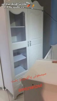 فروشگاه سیسمونی پاکوچولو در رشت