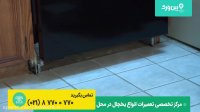 علت روشن نشدن ماشین ظرفشویی و تعمیر و رفع ایراد