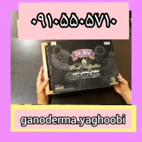 درمان قطعی کبد چرب با دمنوش مصفی خون