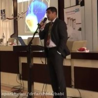 سخنرانی دکتر فرشید اربابی در کنگره نوروانکولوژی
